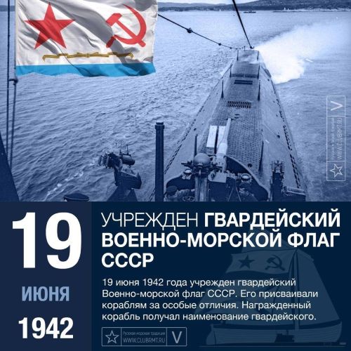19 